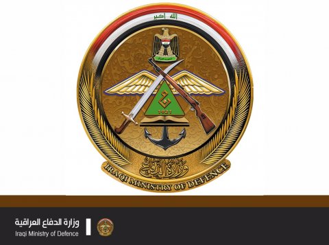 الدفاع تعلن سقوط طائرة مسيرة داخل حقل مجنون النفطي في قضاء ا