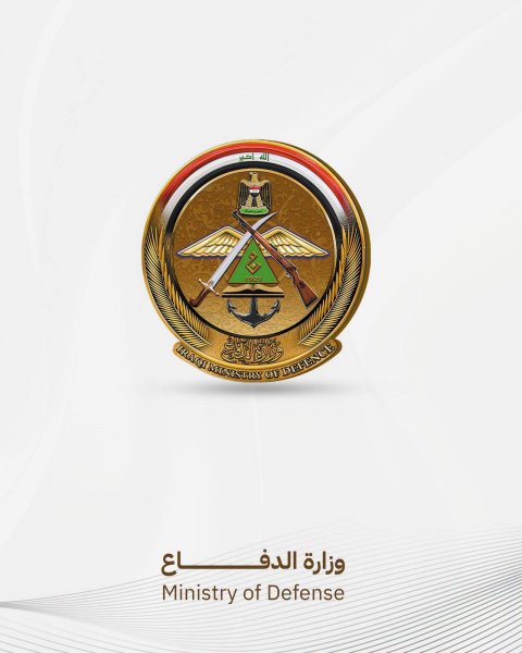 تنفيذ عملية امنية في كركوك  لملاحقة فلول