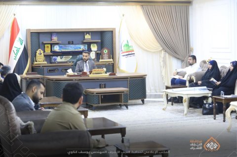 محافظ النجف يناقش مع لجنتي هندسة المرور وتجميل المدن لمتابعة الأعمال والتوصيات