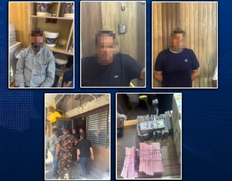 تفكيك شبكة للمضاربة بالعملة وضبط مبالغ مالية (محلية ودولية) 