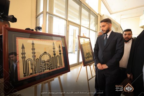 محافظ النجف:  الحكومةُ المحليةُ داعمةٌ للفعالياتِ والمهرجانا