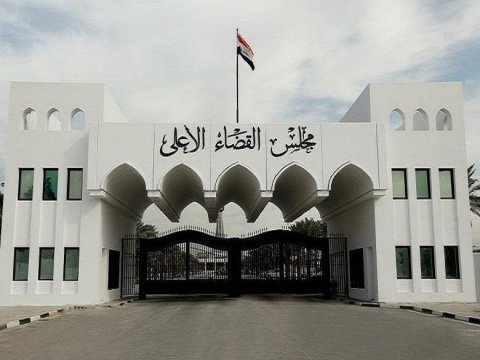 القضاء: التحقيقات مع وكيل وزير النفط لشؤون التوزيع تسفر عن ض