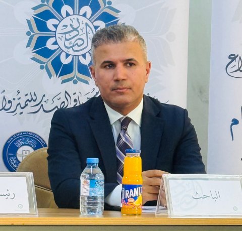 دراسة إعلامية: الهوية الاقتصادية تسهم في إضعاف الانتماء الوط