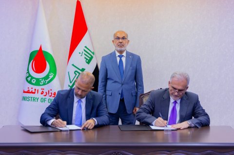 شركتا نفط البصرة وهاليبرتون الامريكية .. توقعان عقد الادارة 