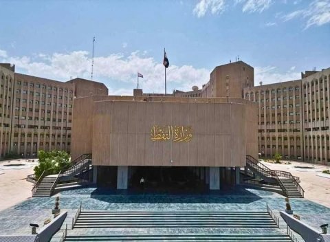 وزارة النفط: لا يوجد تحديد لكميات التجهي