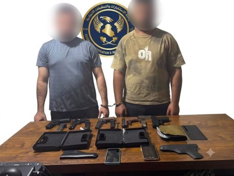 مديرية الجريمة المنظمة في ديالى  تُحبط محاولة لتهريب الأسلحة