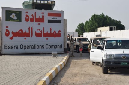 قيادة عمليات البصرة : إتلاف وتفجير مخلفات حربية  في منطقة ال