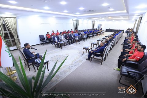 محافظ النجف يؤكد أهمية تطوير البيئة الرياضية ودعم الطاقات ال