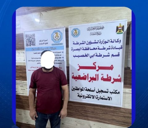 بعد استيلائه على بطاقة راتب متقاعد وسحب 
