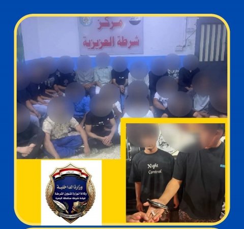 شرطة البصرة تلقي القبض على 23 شخصاً بينهم أجانب وتضبط مواد م