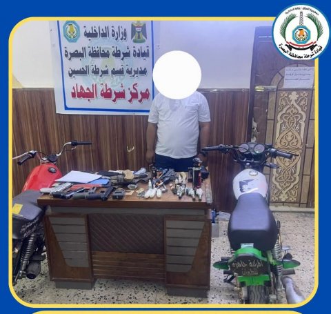 القوات الأمنية في البصرة تلقي القبض على 