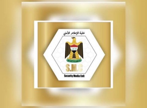 خلية الإعلام الأمني تنفي هبوط طائرات أمريكية في قاعدة عين ال