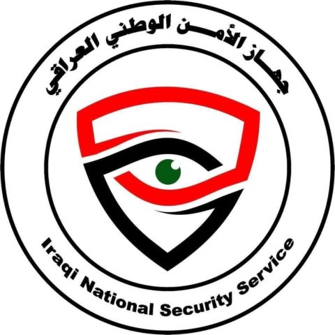 الأمن الوطني يطيح بشبكة من 61 متهماً في أكبر عملية تزوير لمل