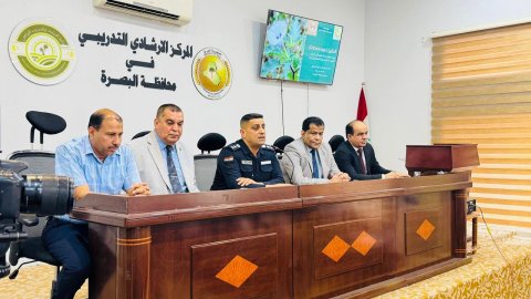 ندوة توعوية في البصرة تناقش مخاطر نبات الداتورا
