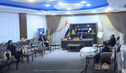 محافظ النجف الاشرف يوجّه بدعم " ناحية ال