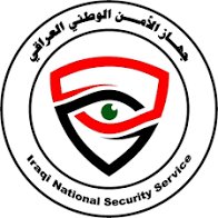 جهاز الأمن الوطني يطيح بمنتحل صفات مسؤولين وشخصيات والتواصل 