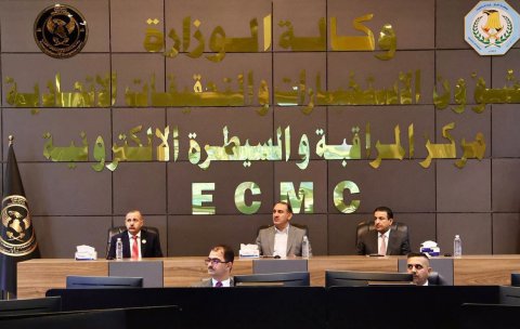 وزير الداخلية يؤكد من وكالة الاستخبارات والتحقيقات الاتحادية