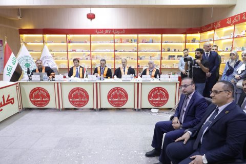 جامعتا الكوفة وترينيتي الأيرلندية تعززان تعاونهما العلمي وتب