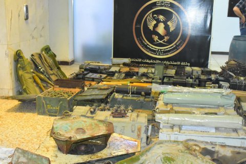 قوة  أمنية في بغداد تلقي  القبض على متهمين اثنين وضبط أسلحة 