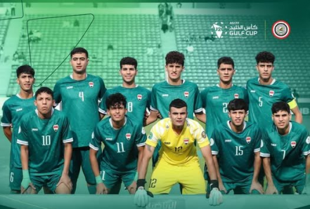  منتخبنا  الشبابي يفوز على مصر ويتأهل لنصف نهائي كاس الخليج 