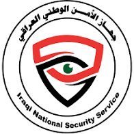 الأمن الوطني يطيح بتاجر مخدرات في بغداد بعد مطاردة عبر أسطح 