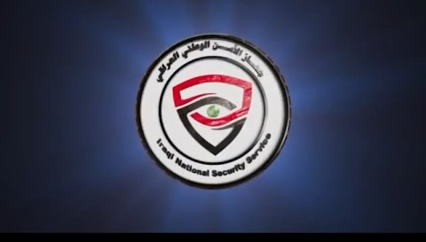 جهاز الامن الوطني يفكك شبكة لسرقة وتهريب النفط الخام في المث