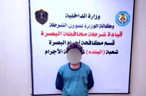 بعد سلسلة سرقات طالت سيارات في البصرة.. مكافحة الإجرام تطيح 